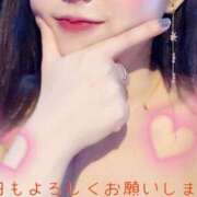 ヒメ日記 2026/07/21 12:17 投稿 かなで 横浜人妻花壇本店