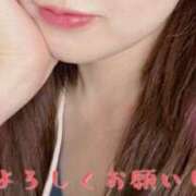 ヒメ日記 2026/08/29 11:40 投稿 かなで 横浜人妻花壇本店