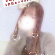 ヒメ日記 2025/10/11 12:07 投稿 みお 秋葉原鑑賞ガール