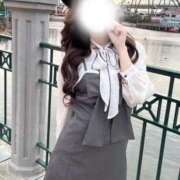 ヒメ日記 2025/10/11 07:56 投稿 星乃なのは 皇帝別館（こうていべっかん）