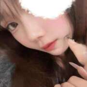 ヒメ日記 2026/01/18 06:36 投稿 星乃なのは 皇帝別館（こうていべっかん）