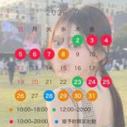 ヒメ日記 2026/06/22 18:10 投稿 星乃なのは 皇帝別館（こうていべっかん）