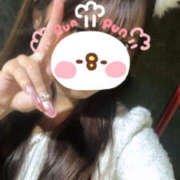 ヒメ日記 2025/11/15 18:39 投稿 ゆめ マシュマロフロート