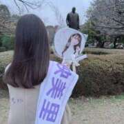 ヒメ日記 2025/10/31 16:02 投稿 ちゆ 東京リップ 池袋店