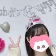 ヒメ日記 2025/11/23 09:13 投稿 ちゆ 東京リップ 池袋店