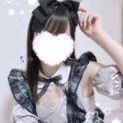 ヒメ日記 2026/04/10 13:57 投稿 ちゆ 東京リップ 池袋店