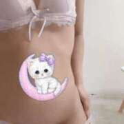 ヒメ日記 2026/02/14 18:00 投稿 ふみ 池袋人妻ヒットパレード（シンデレラグループ）