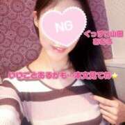 ヒメ日記 2025/10/10 14:55 投稿 あむろ ぐっすり山田 横浜店