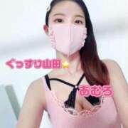 ヒメ日記 2025/10/13 17:57 投稿 あむろ ぐっすり山田 横浜店