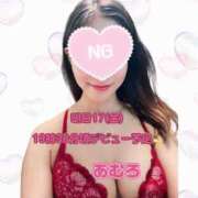 ヒメ日記 2025/10/16 20:45 投稿 あむろ ぐっすり山田 横浜店