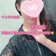 ヒメ日記 2025/10/17 22:55 投稿 あむろ ぐっすり山田 横浜店