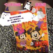 ヒメ日記 2025/10/18 02:05 投稿 あむろ ぐっすり山田 横浜店