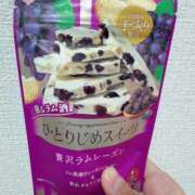 ヒメ日記 2025/10/19 14:35 投稿 あむろ ぐっすり山田 横浜店