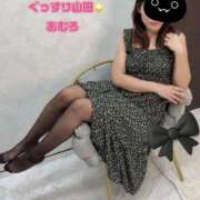 ヒメ日記 2025/10/20 06:05 投稿 あむろ ぐっすり山田 横浜店