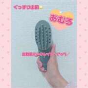 ヒメ日記 2025/10/24 14:05 投稿 あむろ ぐっすり山田 横浜店