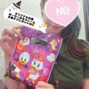 ヒメ日記 2025/10/24 19:55 投稿 あむろ ぐっすり山田 横浜店