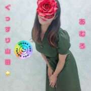 ヒメ日記 2025/10/25 09:35 投稿 あむろ ぐっすり山田 横浜店