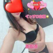 ヒメ日記 2025/10/27 09:45 投稿 あむろ ぐっすり山田 横浜店