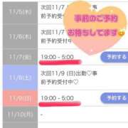 ヒメ日記 2025/10/27 22:06 投稿 あむろ ぐっすり山田 横浜店