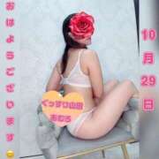 ヒメ日記 2025/10/29 05:45 投稿 あむろ ぐっすり山田 横浜店