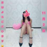 ヒメ日記 2025/11/02 06:05 投稿 あむろ ぐっすり山田 横浜店