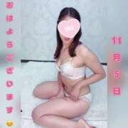 あむろ おはようございます ぐっすり山田 横浜店