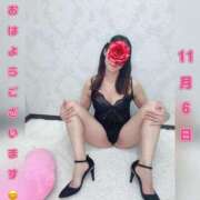 あむろ おはようございます（今日は何の日） ぐっすり山田 横浜店