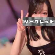 ヒメ日記 2026/05/09 15:15 投稿 かのん 激安ソープの殿堂　ボイン・ホーテ