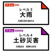 ヒメ日記 2026/06/15 18:30 投稿 すみれ Sナース女学園