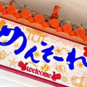 ヒメ日記 2026/09/12 18:40 投稿 すみれ Sナース女学園