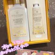 ヒメ日記 2025/12/15 00:02 投稿 みお Evolution 2nd