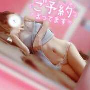 カリナ 💜急遽『本日』出勤💜 ジャパンクラブ富士