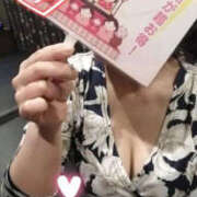 えま ３月になりましたね ‪ෆ‪.*･ﾟ TSUBAKI（水戸）