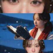 ヒメ日記 2025/11/08 23:39 投稿 朝宮える Claris Tokyo～クラリス東京～