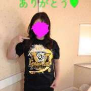 ヒメ日記 2025/11/08 00:50 投稿 あゆみ 妻天 尼崎店