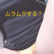 ヒメ日記 2025/11/17 08:40 投稿 あゆみ 妻天 尼崎店