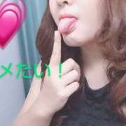 ヒメ日記 2025/11/21 16:50 投稿 あゆみ 妻天 尼崎店