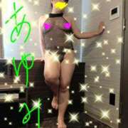 ヒメ日記 2025/11/27 17:50 投稿 あゆみ 妻天 尼崎店