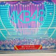 ヒメ日記 2025/12/31 21:41 投稿 あゆみ 妻天 尼崎店