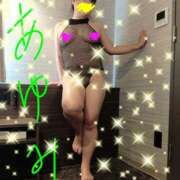 ヒメ日記 2026/01/03 09:45 投稿 あゆみ 妻天 尼崎店