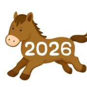 ヒメ日記 2026/01/04 09:17 投稿 あゆみ 妻天 尼崎店