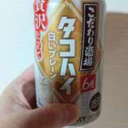 ヒメ日記 2026/01/12 20:23 投稿 あゆみ 妻天 尼崎店