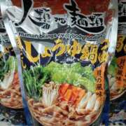 ヒメ日記 2026/01/20 15:07 投稿 あゆみ 妻天 尼崎店