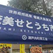 ヒメ日記 2026/02/15 11:58 投稿 あゆみ 妻天 尼崎店