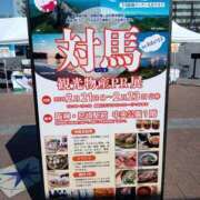 ヒメ日記 2026/02/22 11:40 投稿 あゆみ 妻天 尼崎店