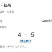 ヒメ日記 2026/03/04 10:03 投稿 あゆみ 妻天 尼崎店
