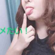 あゆみ 阪神ファンのお兄様！ありがとう！ 妻天 尼崎店