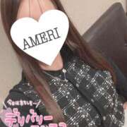 ヒメ日記 2026/04/24 18:10 投稿 あめり【敏感♡イキ過ぎ注意】 どMばすたーず 群馬 高崎店