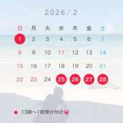 ヒメ日記 2026/02/06 19:08 投稿 ゆみな☆美巨乳お姉さん系美女♪ いちご倶楽部