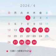 ヒメ日記 2026/04/07 21:08 投稿 ゆみな☆美巨乳お姉さん系美女♪ いちご倶楽部